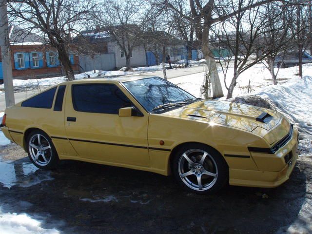 More photos of Mitsubishi Starion Starion Troubleshooting