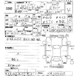 1997 Mitsubishi Strada For Sale