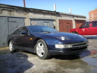 1991 Nissan 300zx transmission problems