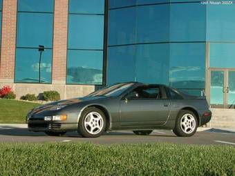 1991 Nissan 300zx transmission problems #8
