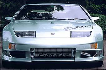 1993 Nissan 300ZX