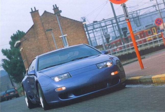 1993 Nissan 300ZX