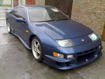 1986 Nissan 300zx transmission problems