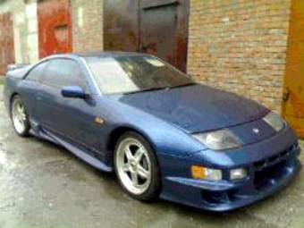 2000 Nissan 300ZX For Sale