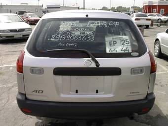 2003 Nissan AD Wagon For Sale