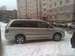 Pictures Nissan Bassara