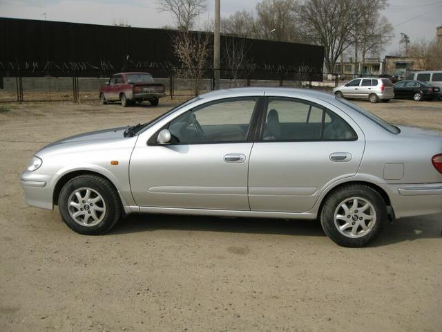 Nissan bluebird sylphy wallpaper #7