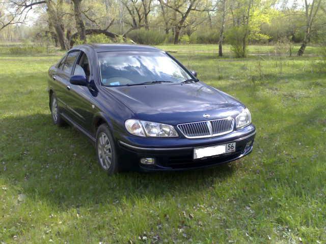 2000 Nissan bluebird sylphy review #6