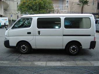 2005 Nissan Caravan For Sale