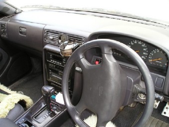 1995 Nissan Cedric For Sale