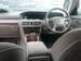 Preview Nissan Cedric