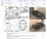 2000 nissan cedric
