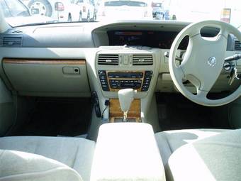 2004 Nissan Cedric For Sale