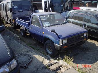 1989 Nissan Datsun