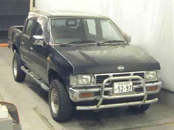 1993 Nissan Datsun