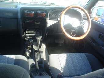 1996 Datsun
