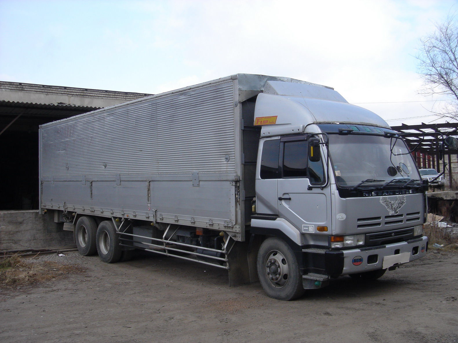 Nissan uniflow diesel #7