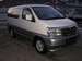 1997 nissan elgrand