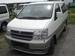 Preview 2000 Nissan Elgrand