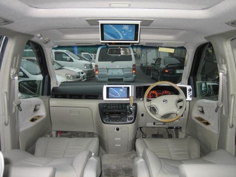 Nissan elgrand 2003 review #2