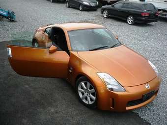 2003 Nissan Fairlady Z Pictures