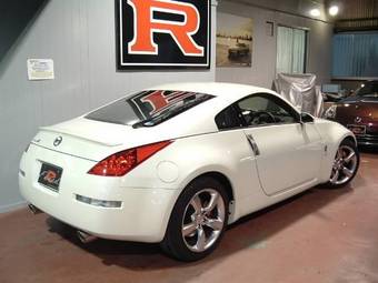 2008 Nissan Fairlady Z Pictures
