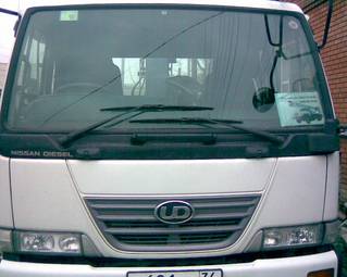 2003 Nissan Hino For Sale