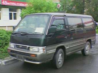 1995 Nissan Homy