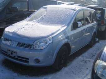 2004 Nissan Lafesta