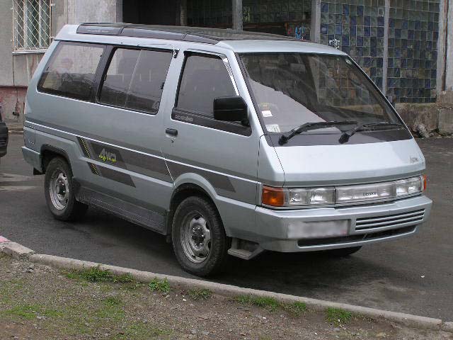 Nissan largo starting problems #10