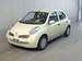 Wallpaper Nissan March