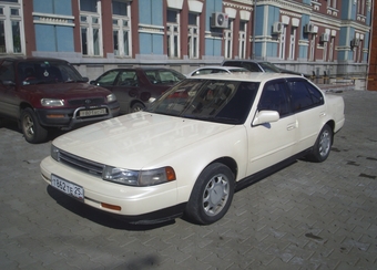 1992 Nissan maxima engine problems #4