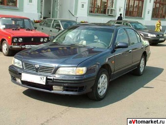 1997 Nissan Maxima Pictures