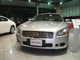 2012 Nissan Maxima For Sale