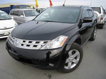 2002 Nissan murano pictures #2