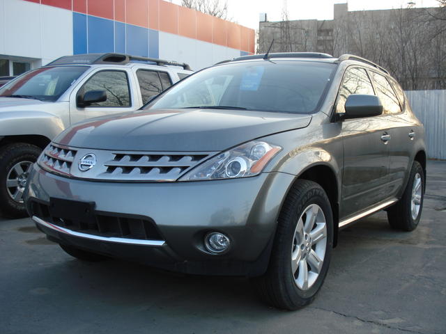 2008 Nissan murano for sale #3