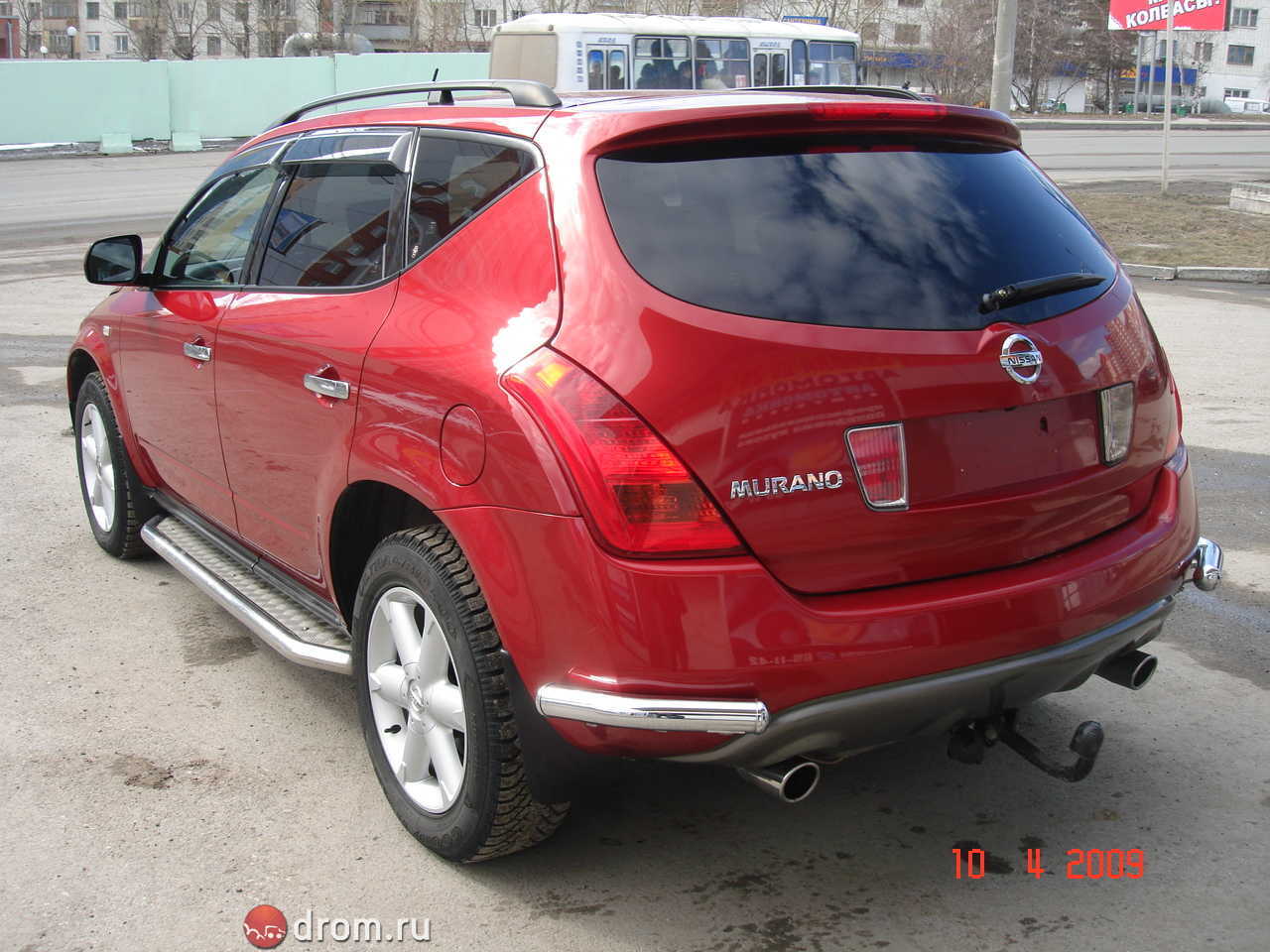 2008 Nissan murano for sale #9