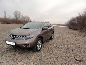 2010 Nissan Murano Pictures