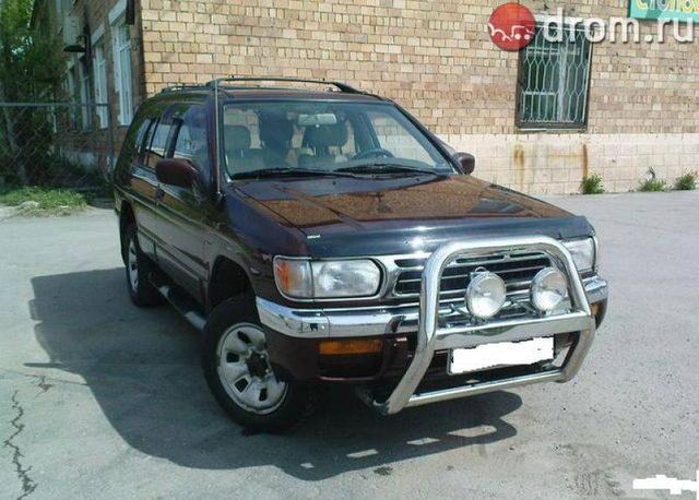 1997 Nissan pathfinder automatic transmission problems