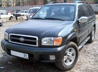 1999 Nissan pathfinder transmission problems #7