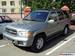 Preview 2000 Nissan Pathfinder