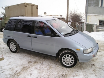 Nissan prairie manual #7
