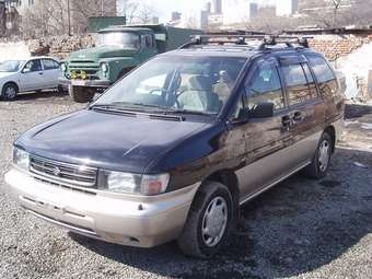 Nissan prairie joy 1996 review #2