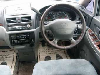 Nissan presage common problems #4