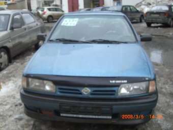 1996 Nissan Primera For Sale