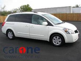 2005 Nissan Quest Pictures