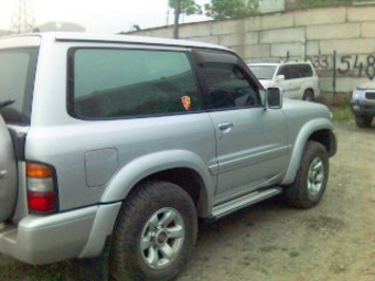 2000 Nissan Safari