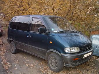 1991 Nissan Serena