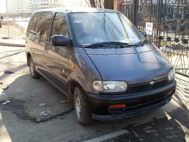 1992 Nissan serena review