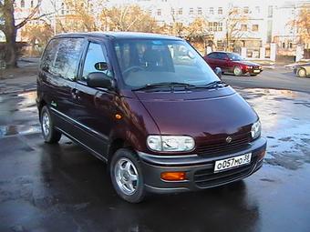 Nissan serena 1996 manual #7